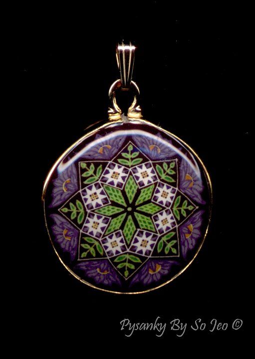 Purple Jacob's Ladder Pendant Pysanky By So Jeo